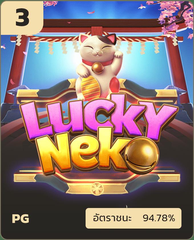 สล็อต เดโม่ - เล่นเกมออนไลน์ได้เงินจริง ตลอด 24 ชม.