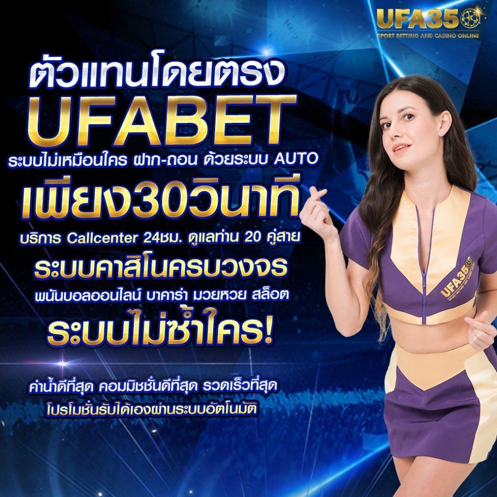 สล็อต เว็บ ตรง 168 - ความสนุกที่ไม่สิ้นสุดในเกมคาสิโนออนไลน์