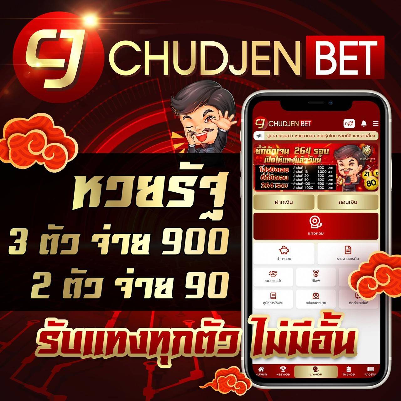 สล็อต เว็บ ตรง 789: แหล่งรวมเกมคุณภาพชั้นนำ 2025