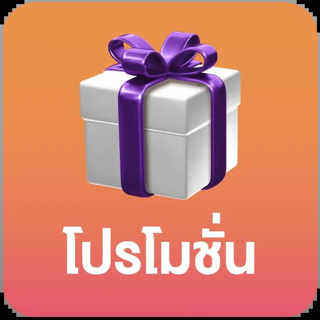 สล็อต เว็บ ตรง 888: เดิมพันสนุกกับเกมยอดนิยม 24 ชม.