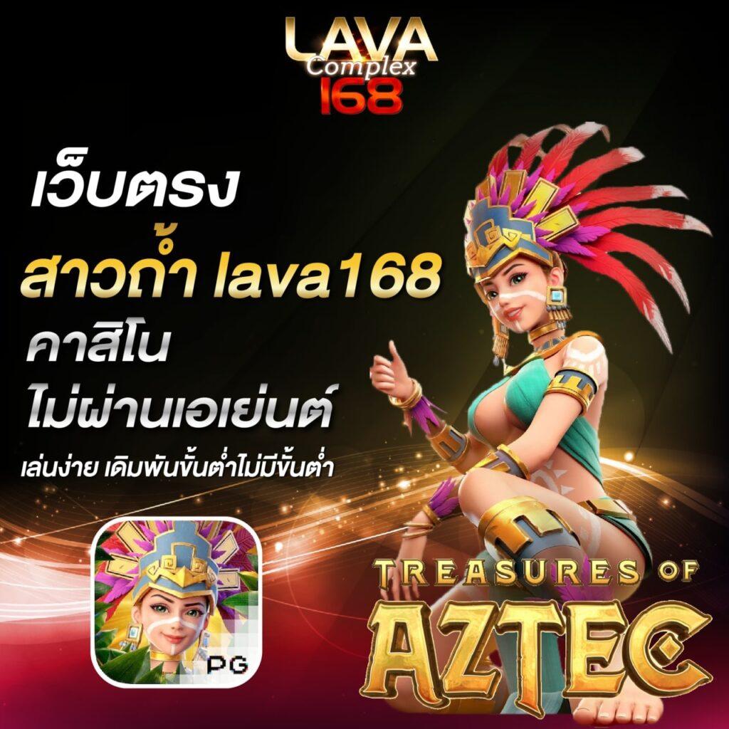 สล็อต เว็บ ตรง ฝาก ถอน true wallet ระบบออโต้ ไม่มีขั้นต่ำ