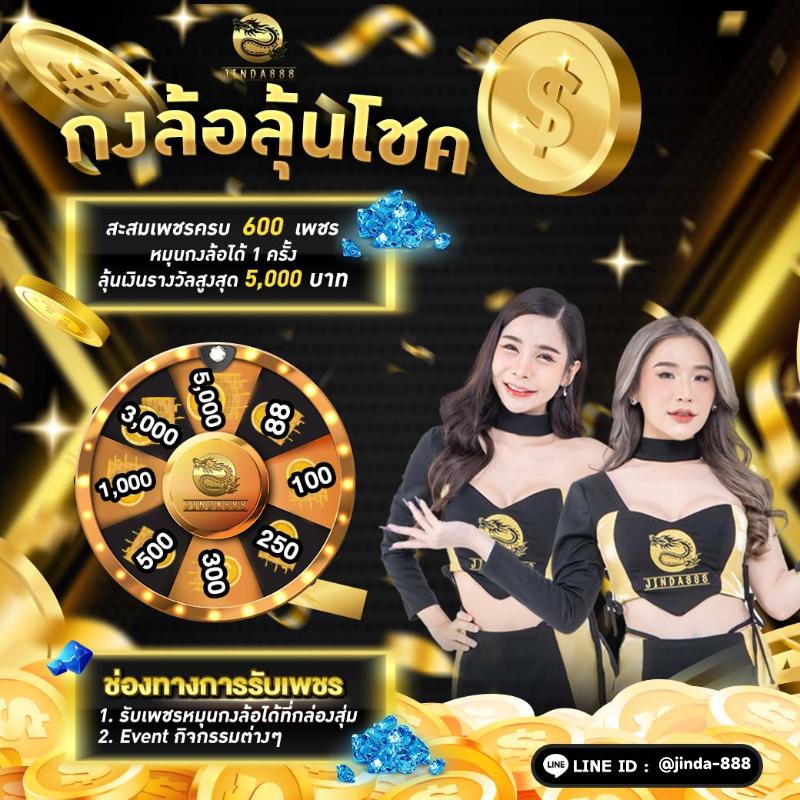 สล็อต เว็บ ตรง ยอด นิยม: ประสบการณ์คาสิโนออนไลน์ใหม่ล่าสุด