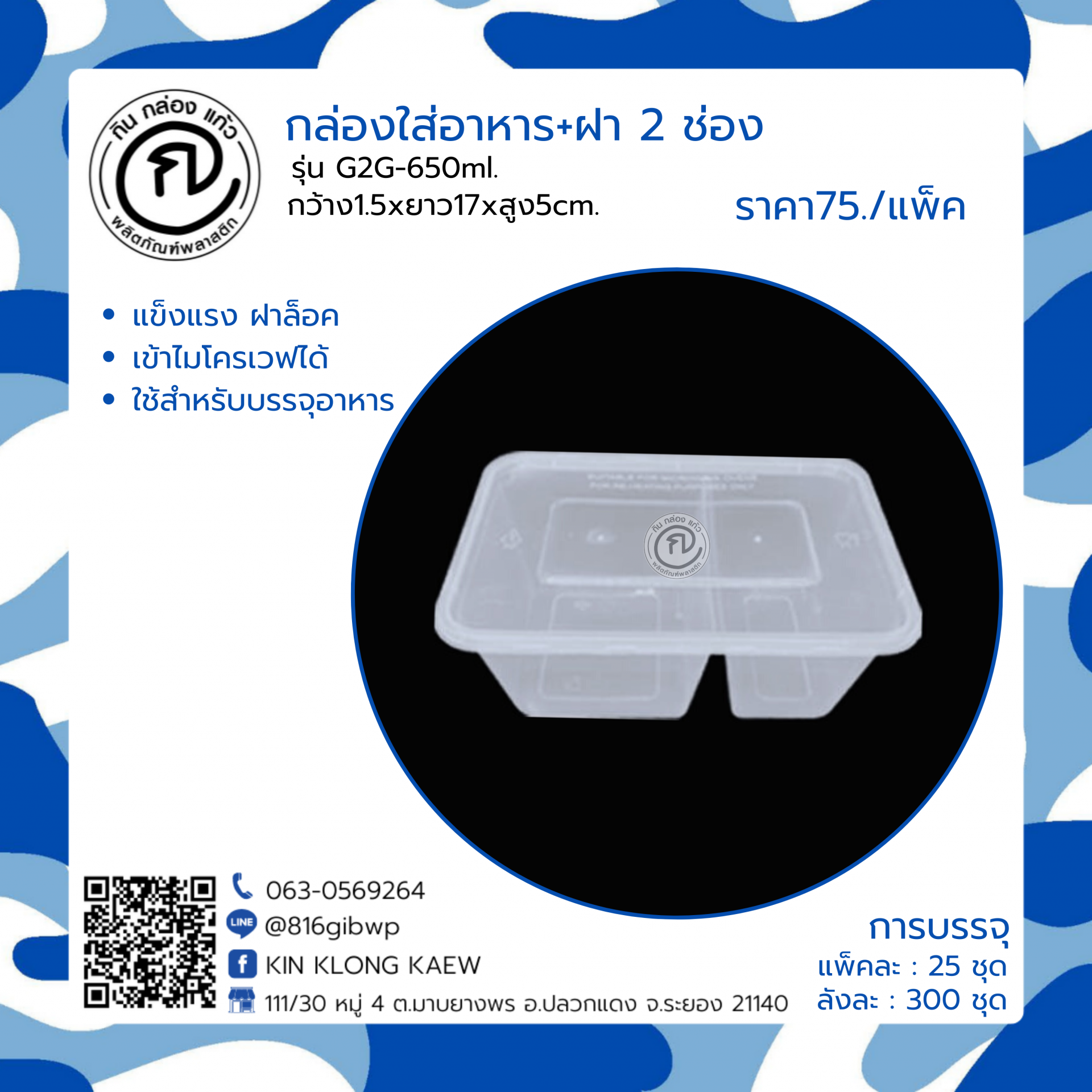 สล็อต เว็บ ตรง ไม่ ผ่าน เอเย่นต์ 168 ลุ้นโชคใหญ่ ทุกวัน