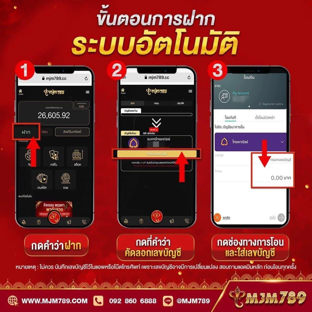 สล็อต เว็บ ตรง ไม่ ผ่าน เอเย่นต์ โบนัสสูงสุด 2025 เงินดีแน่นอน