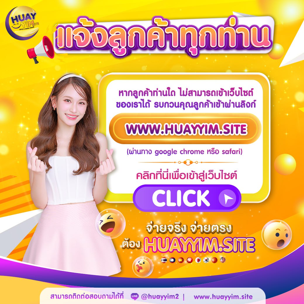 สล็อต เว็บ ใหญ่ pg: แหล่งรวมเกมสล็อตยอดนิยมและใหม่ล่าสุด