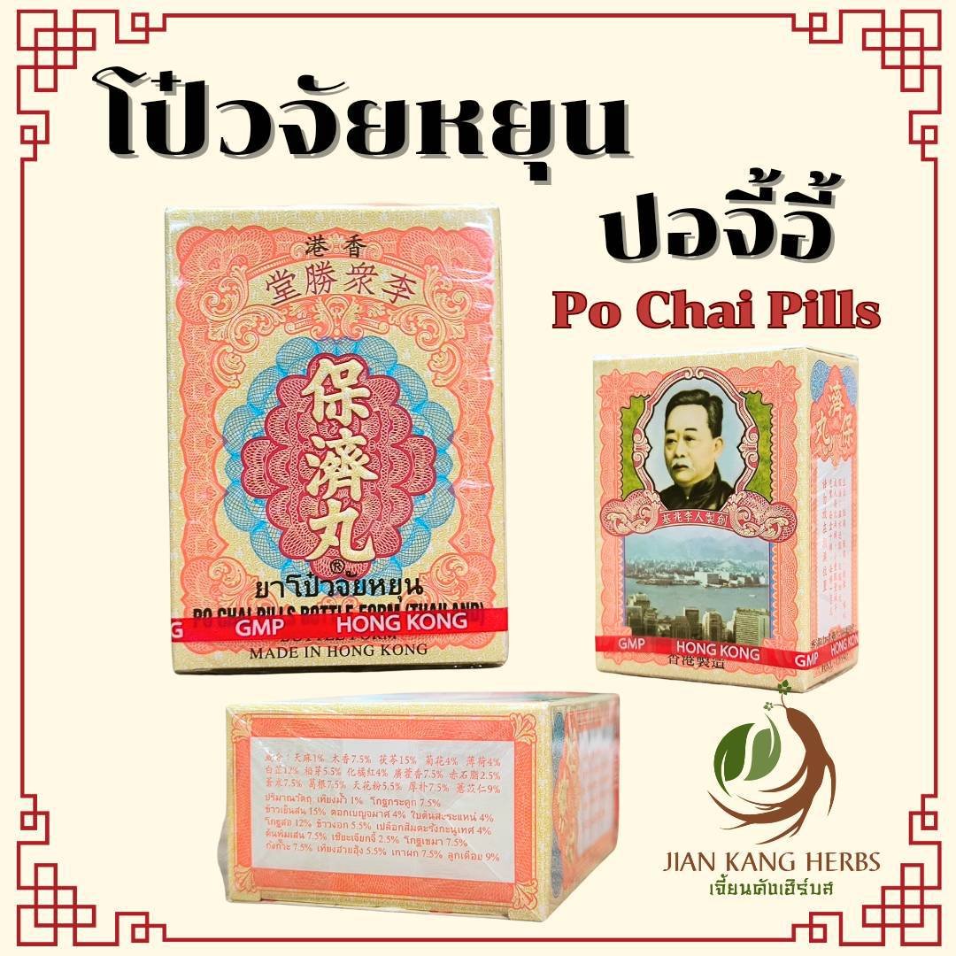 สล็อต เว็บ ใหญ่ เว็บ ตรง: เล่นง่าย ไม่มีขั้นต่ำ รวยเร็ว