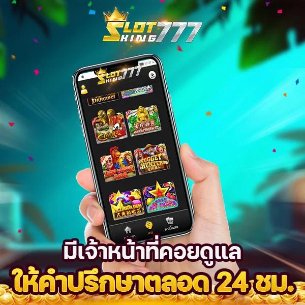 สล็อต แตก ง่าย: ทดลองเล่นเกมใหม่ ไปลุ้นรางวัลใหญ่ทุกวัน
