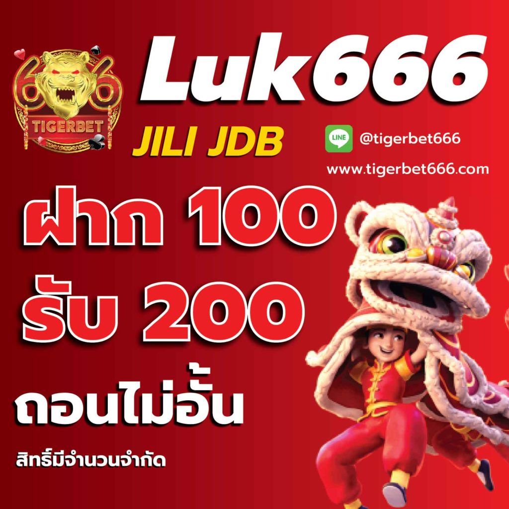 สล็อต แตก ง่าย เว็บ ตรง แนะนำเกมสุดฮิต มาแรง 2025