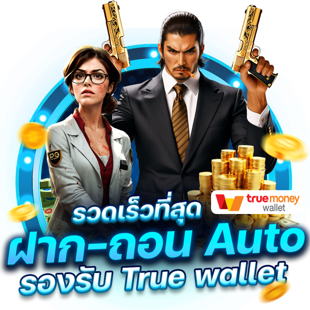 สล็อต โจ๊ก เกอร์ เว็บ ตรง: ตื่นเต้นกับเกมสล็อตสุดฮิต 2025