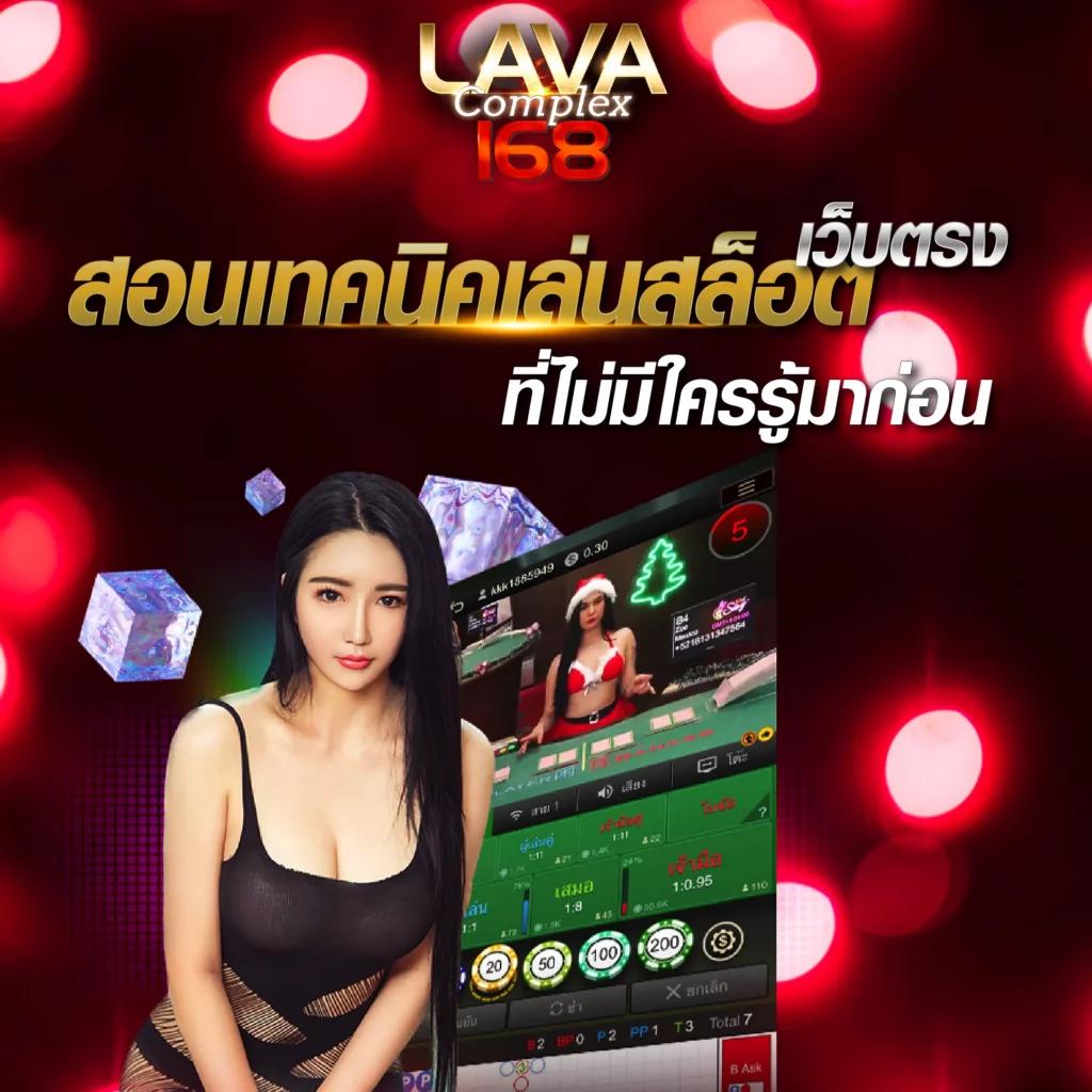 สล็อต ไม่มี ขั้น ต่ํา: เดิมพันง่าย ไม่มีขั้นต่ำในเกมสนุกทุกค่าย