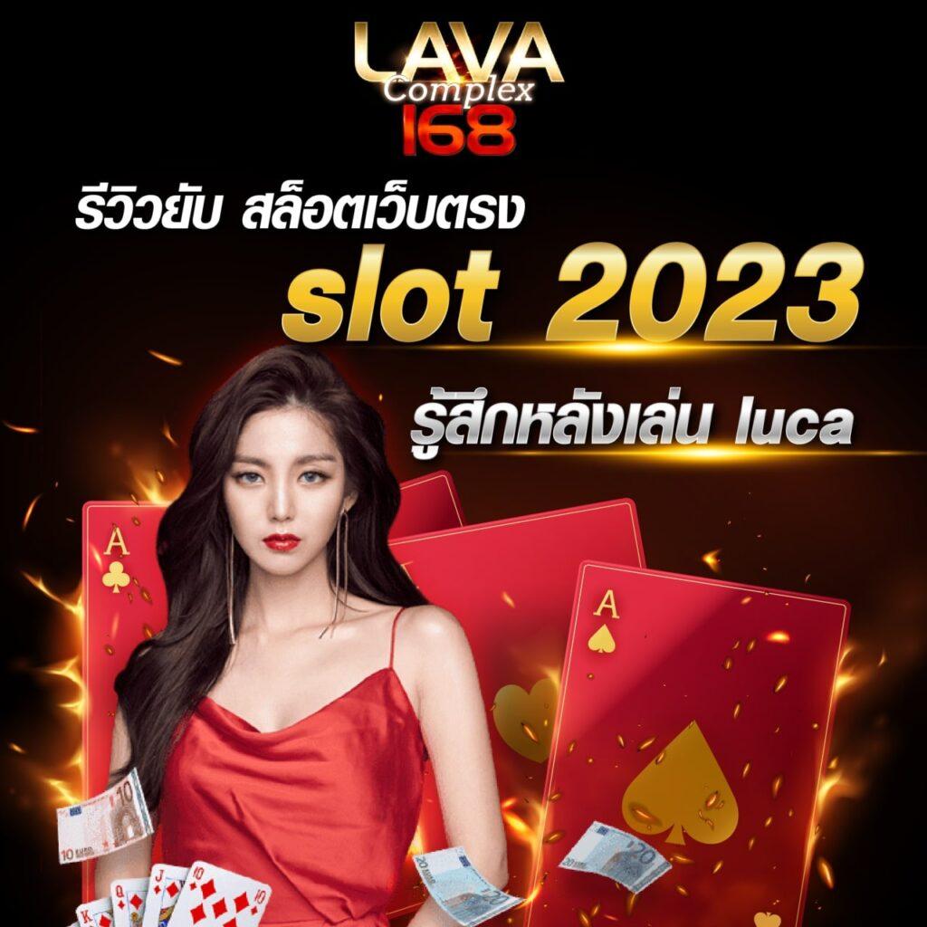 สล็อตbig win: คาสิโนชั้นนำ เกมสนุก แตกง่าย โบนัสสุดคุ้ม