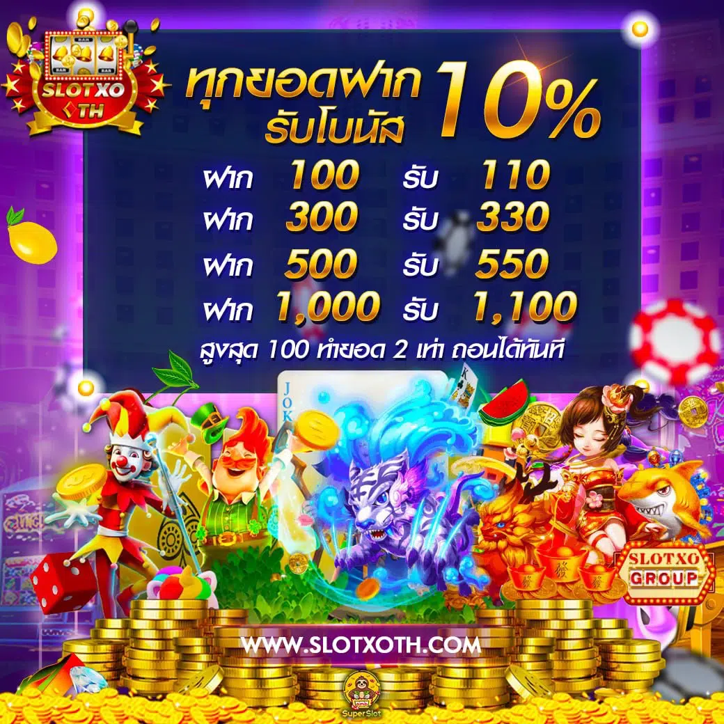 สล็อตbp8: แหล่งรวมเกมสล็อตที่มีความหลากหลายและน่าสนใจ