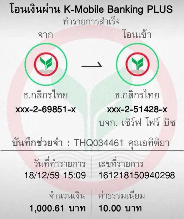 สล็อตjoker123 - คาสิโนออนไลน์ที่ดีที่สุดในประเทศไทย 2025