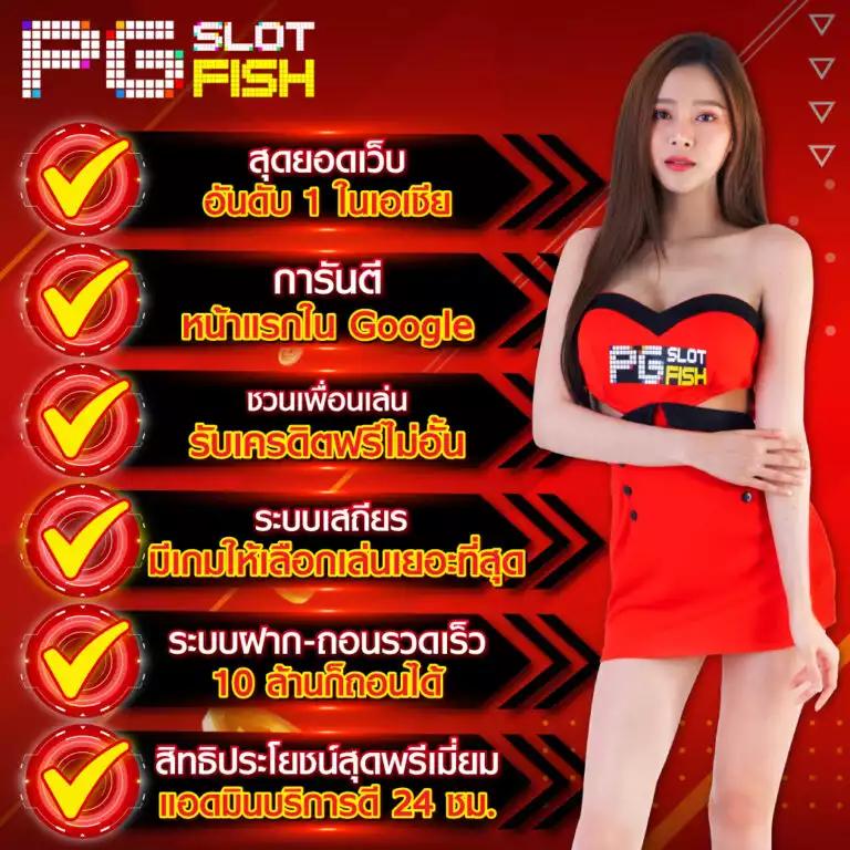 สล็อตktv vip - คาสิโนที่รวมเกมสุดฮิต แจ็คพอตแจกกระหน่ำ