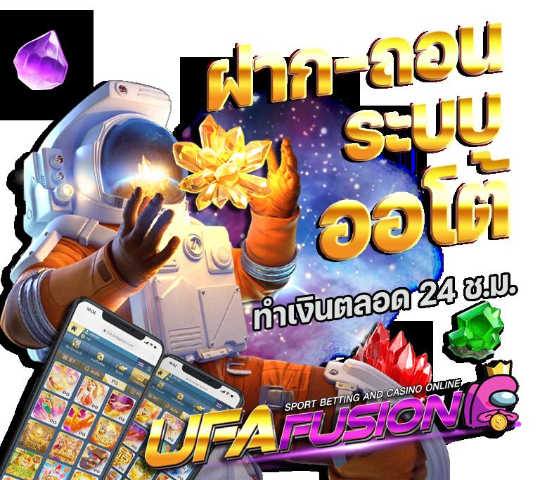 สล็อตm4: สนุกกับเกมคาสิโนออนไลน์ที่ดีที่สุดแห่งปี 2025