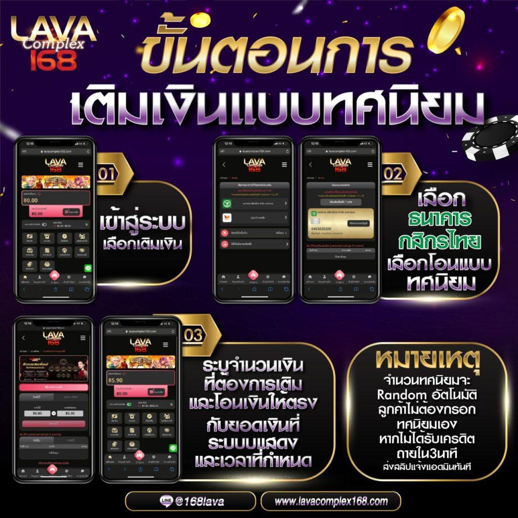 สล็อตnexobet: สนุกไปกับเกมคาสิโนออนไลน์ที่น่าตื่นเต้นที่สุด
