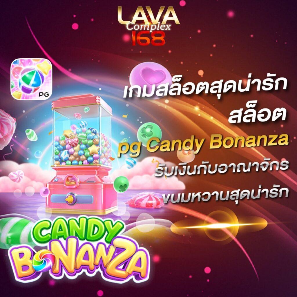 สล็อตnoname: คาสิโนออนไลน์ที่มาพร้อมเกมสุดฮิตและโบนัสเด็ด