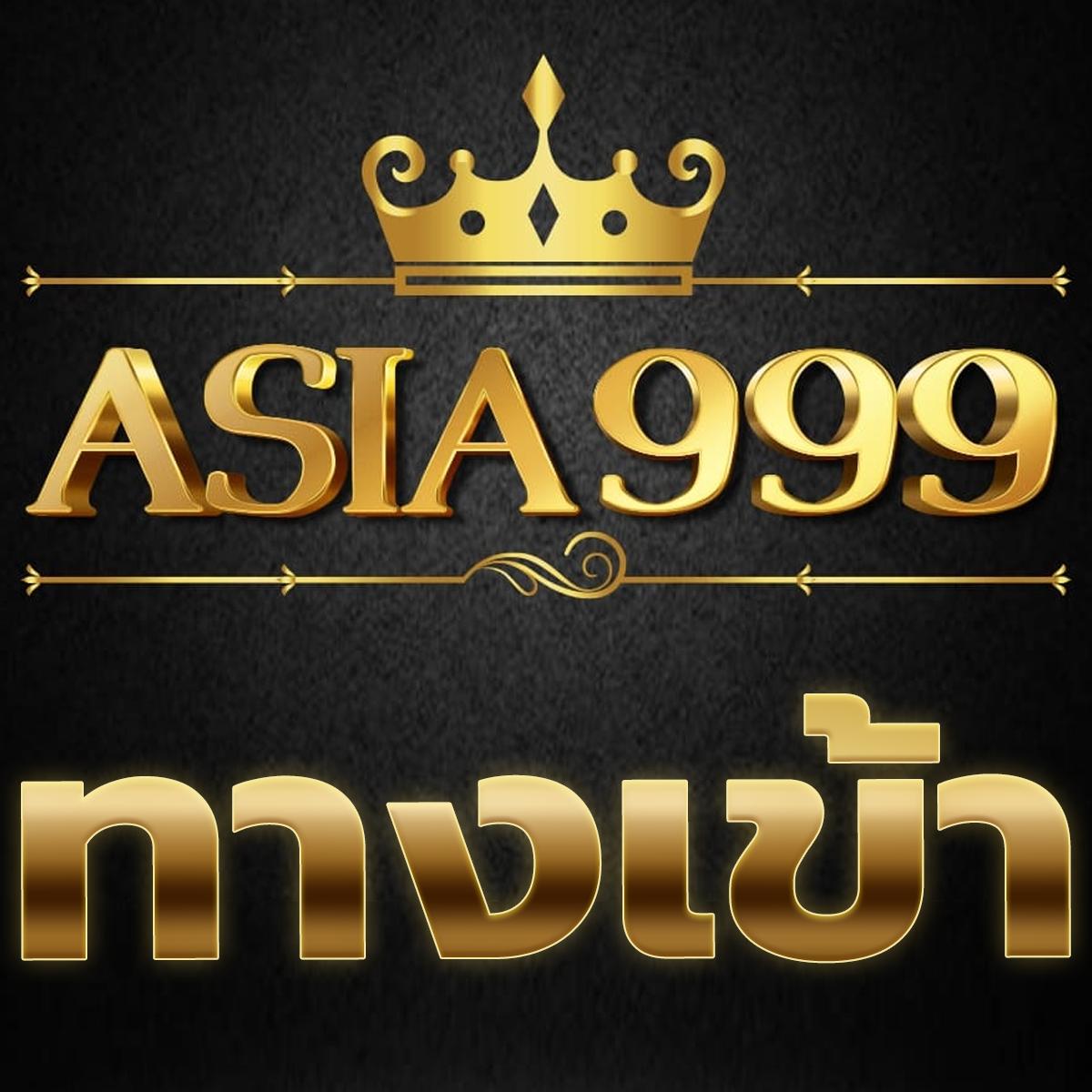 สล็อตpgทดลอง - สุดยอดสนุกสนานกับเกมสล็อตออนไลน์ยอดนิยม