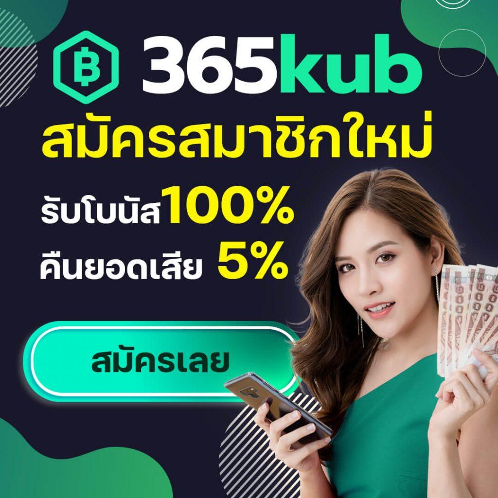 สล็อตpgทดลองเล่น - สัมผัสประสบการณ์เกมสนุกครบวงจร