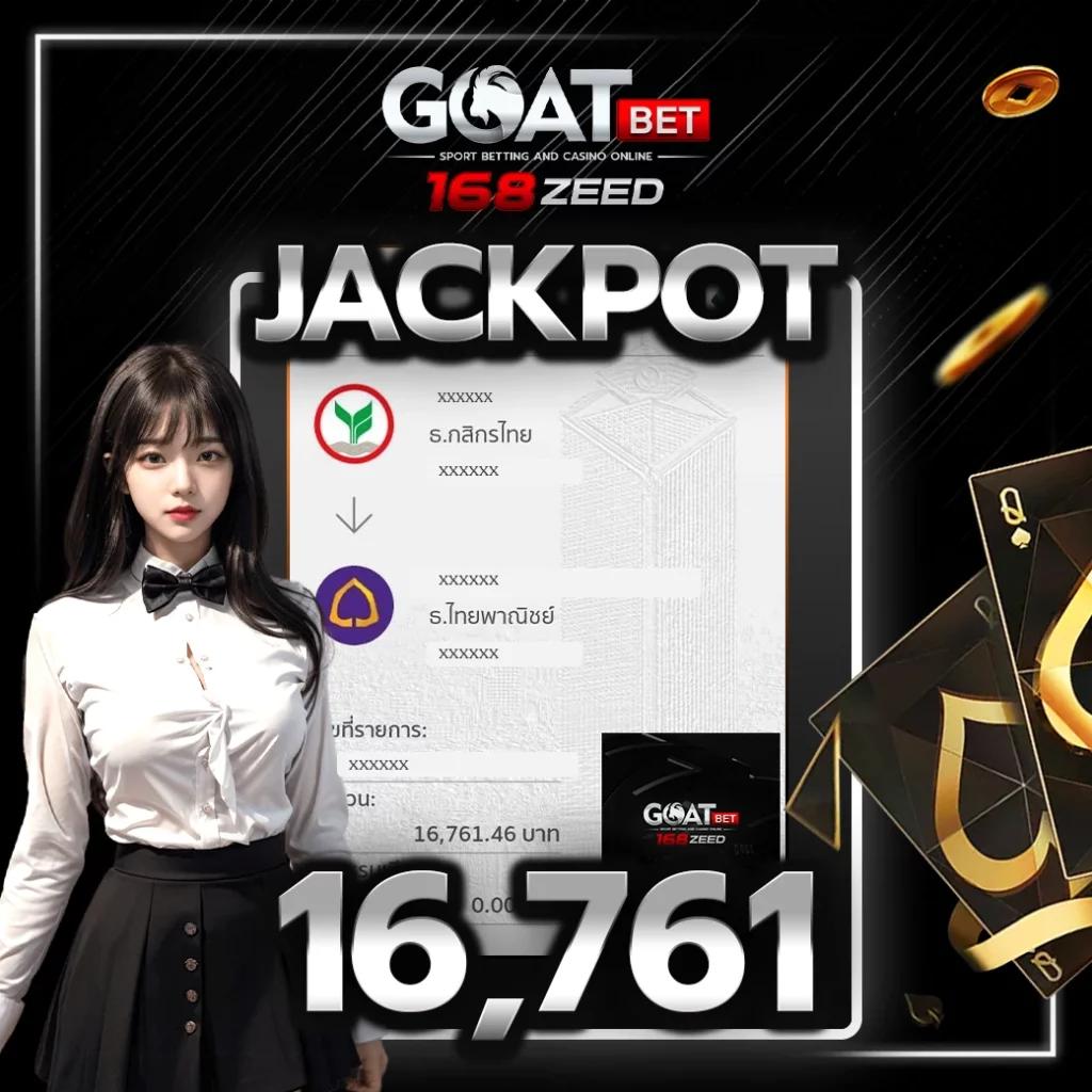 สล็อตt6 - สนุกกับเกมสล็อตออนไลน์ที่ฮอตที่สุดในไทย