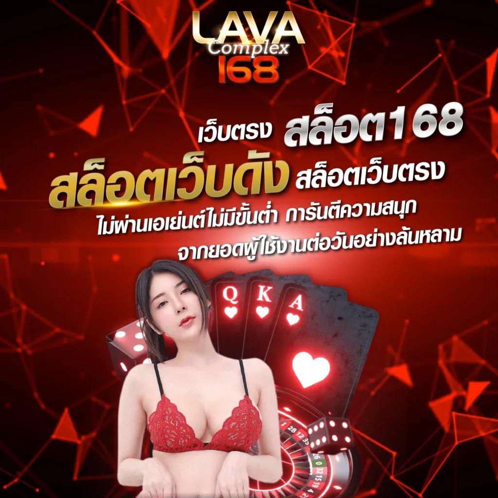 สล็อตxo 888: สุดยอดคาสิโนออนไลน์ เล่นง่าย โบนัสเพียบ