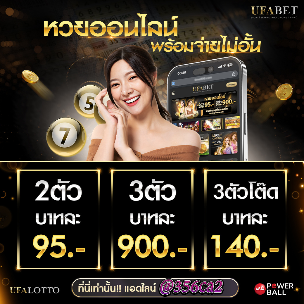 สล็อตxoทั้งหมด - คาสิโนเกมออนไลน์ที่มีครบทุกสไตล์