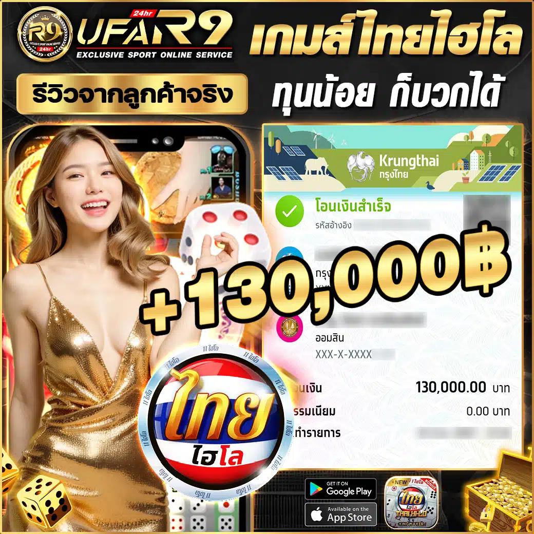 สล็อตzeed456: คาสิโนชั้นนำเล่นง่าย ได้เงินจริง โปรโมชั่นจัดเต็ม