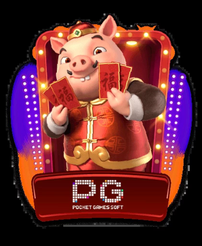 สล็อตทดลอง PG – ขนความสนุกสู่มือคุณ ตลอด 24 ชม.