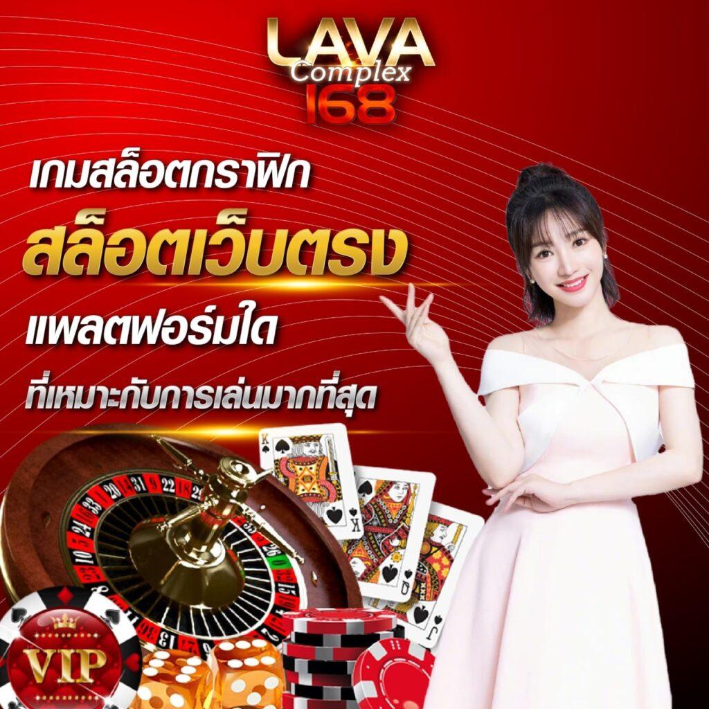 สล็อตฝาก5รับ50 | โปรโมชั่นเด็ดสำหรับนักเล่นเกมพนันออนไลน์