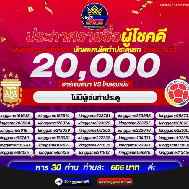 สล็อตฝาก 1 บาทโบนัส 50ล่าสุด โบนัสเพียบสำหรับผู้เล่นใหม่