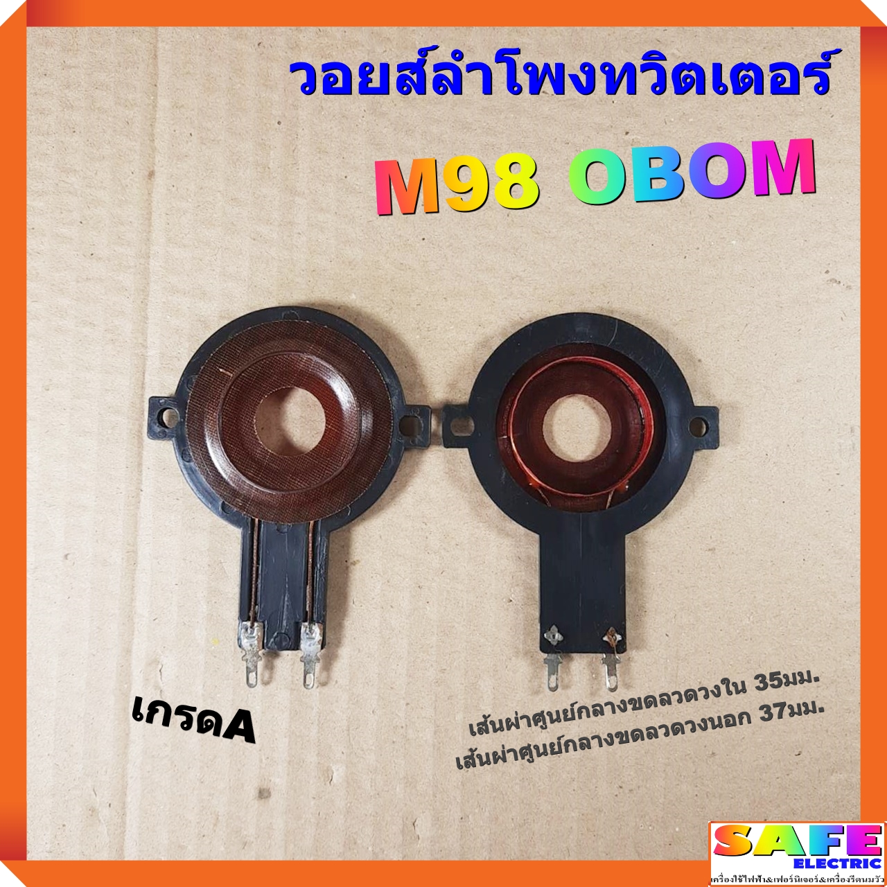 สล็อตมีวอเลท: สนุกกับเกมสล็อตออนไลน์ ฝากถอนง่าย ไม่มีขั้นต่ำ