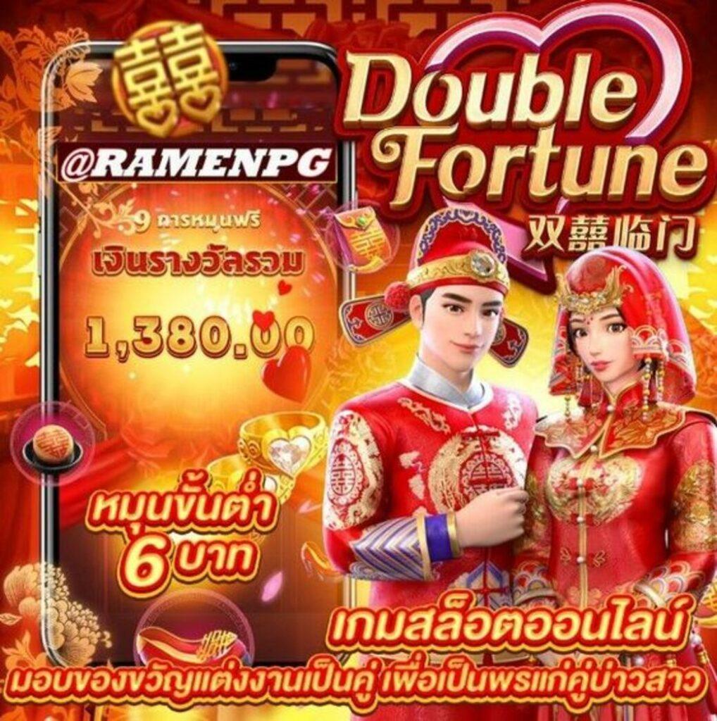 สล็อตรับเครดิตฟรี: สนุกกับเกมส์ทันสมัย ทำกำไรได้จริง