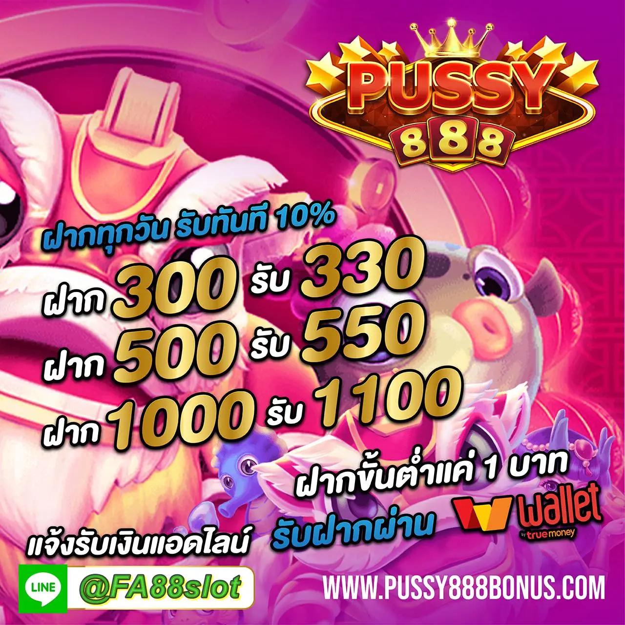 สล็อตรวมทุกค่าย - สุดยอดคาสิโนออนไลน์ในไทย 2025