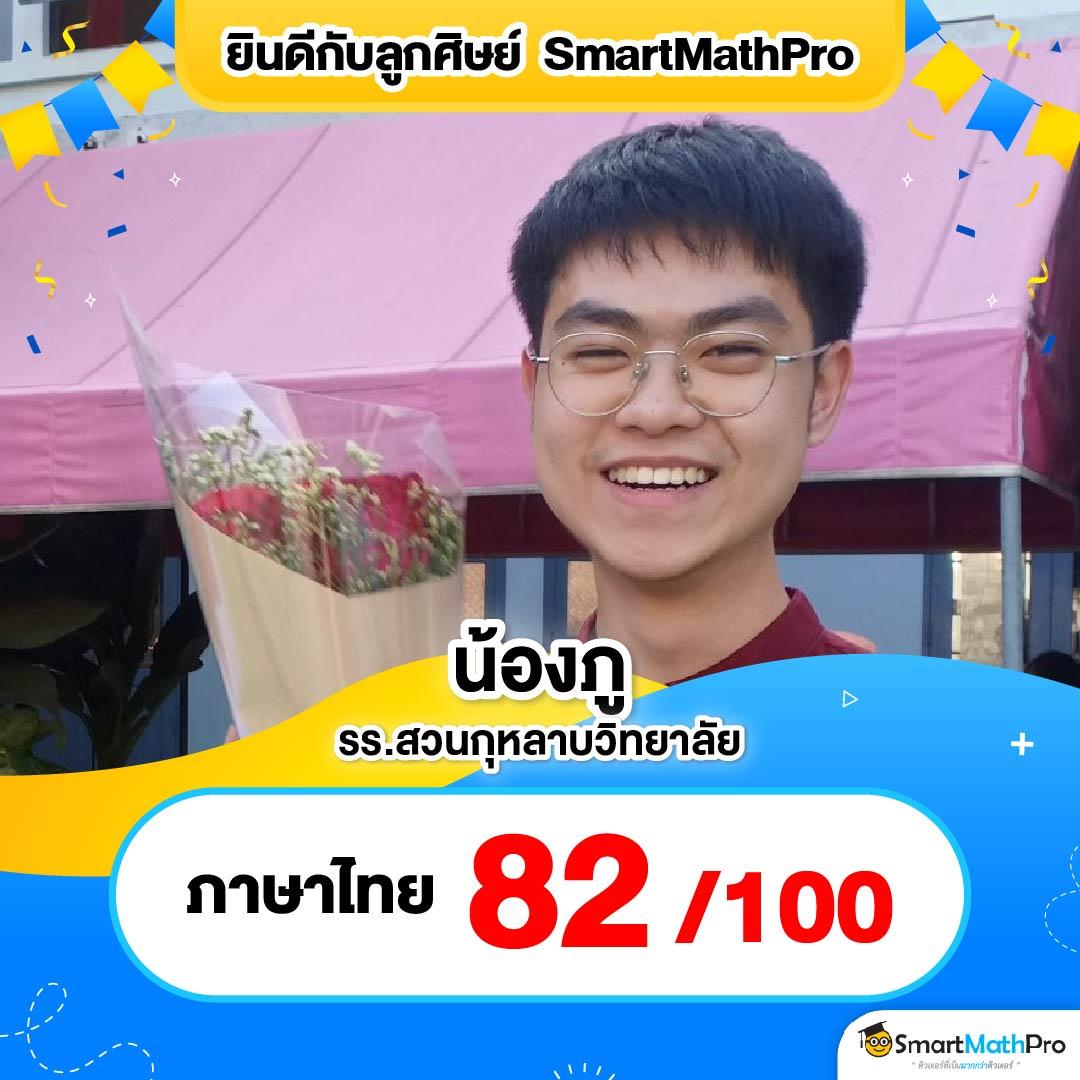สล็อตลาสเวกัส: เกมคาสิโนออนไลน์ที่ดีที่สุดในไทย