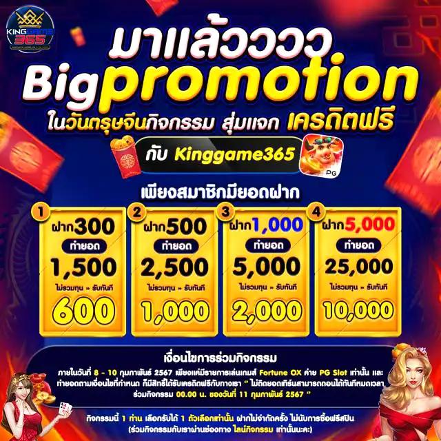 สล็อตวอเลท789 คาสิโนยอดนิยม ฝาก-ถอน รวดเร็ว ปลอดภัย 2025