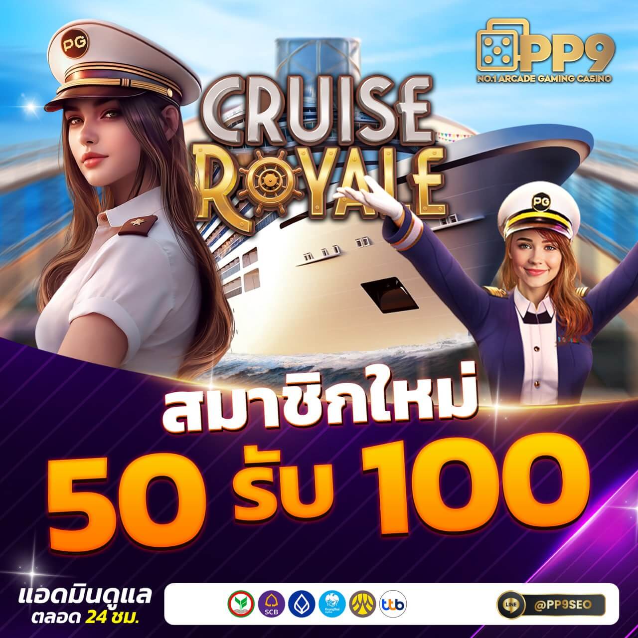 สล็อตอเวจี: เกมสล็อตออนไลน์สุดฮิต ฝาก-ถอนรวดเร็ว 24 ชม.