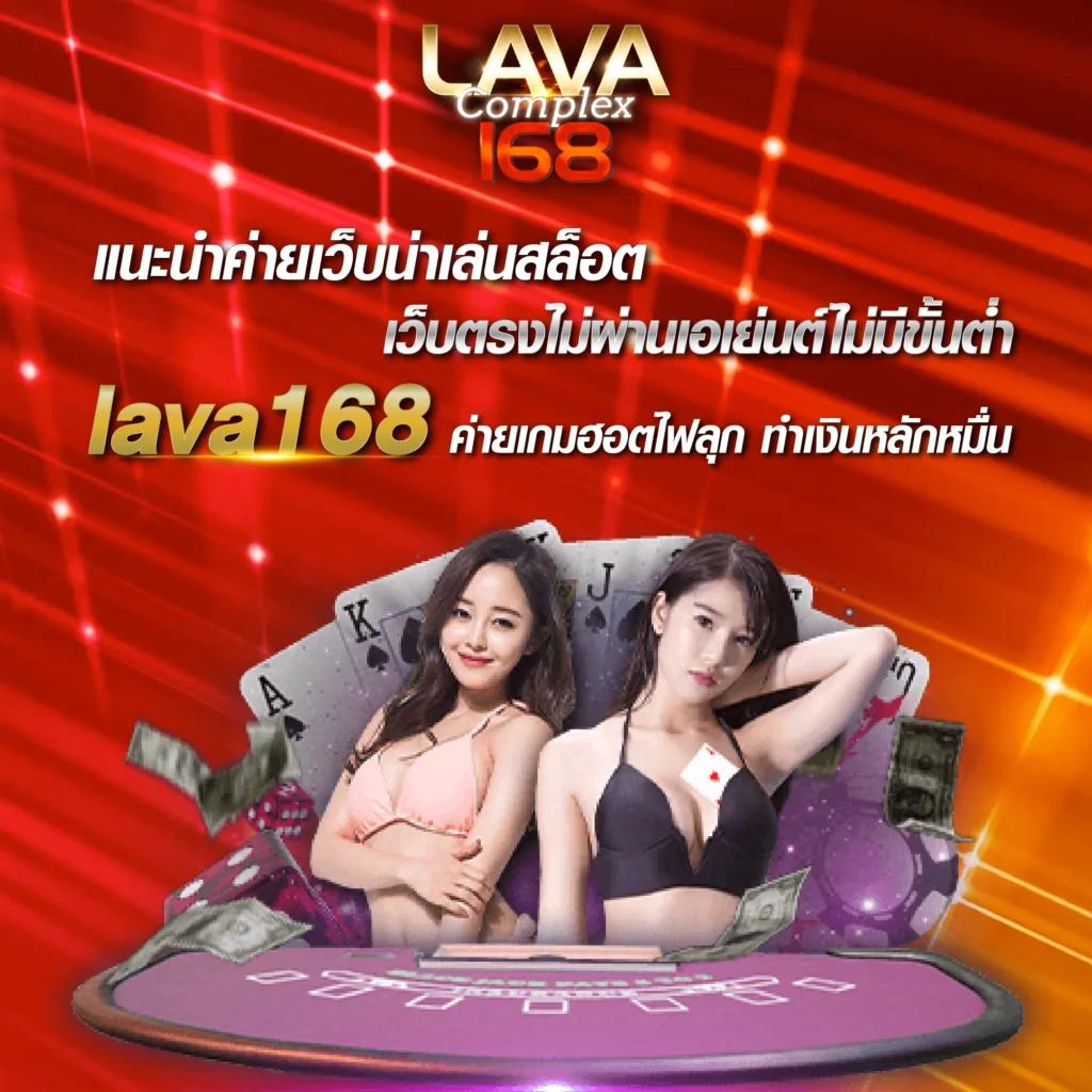 สล็อตฮับ888 - รวมเกมสล็อตทำเงิน โบนัสแตกง่าย ล่าสุด
