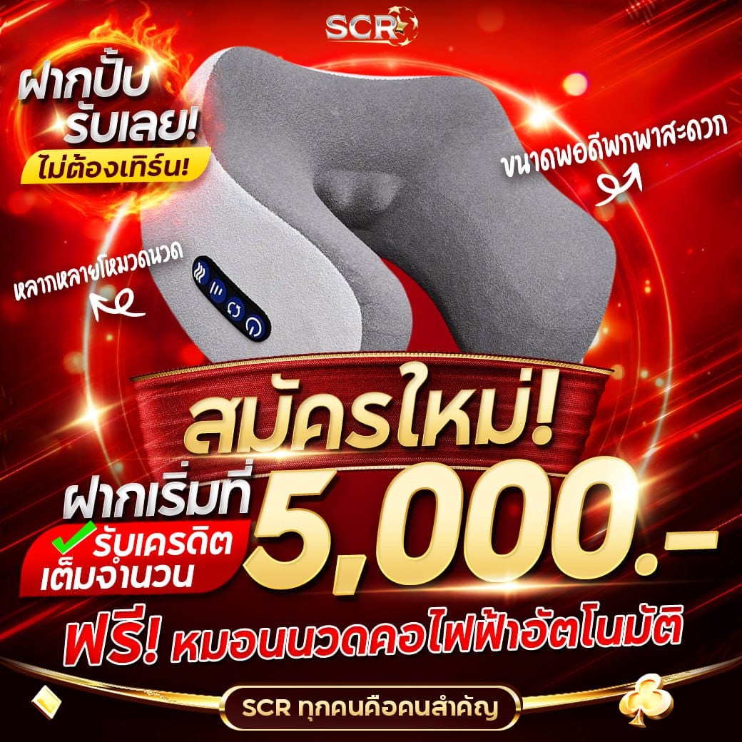 สล็อตเว็บตรง100 ต่างประเทศ สร้างสรรค์ประสบการณ์การเล่นใหม่