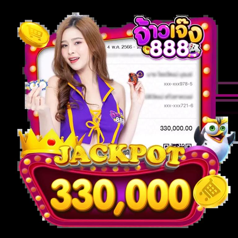 สล็อตเว็บตรง 777 คาสิโนออนไลน์ยอดนิยม เล่นง่าย ได้เงินไว