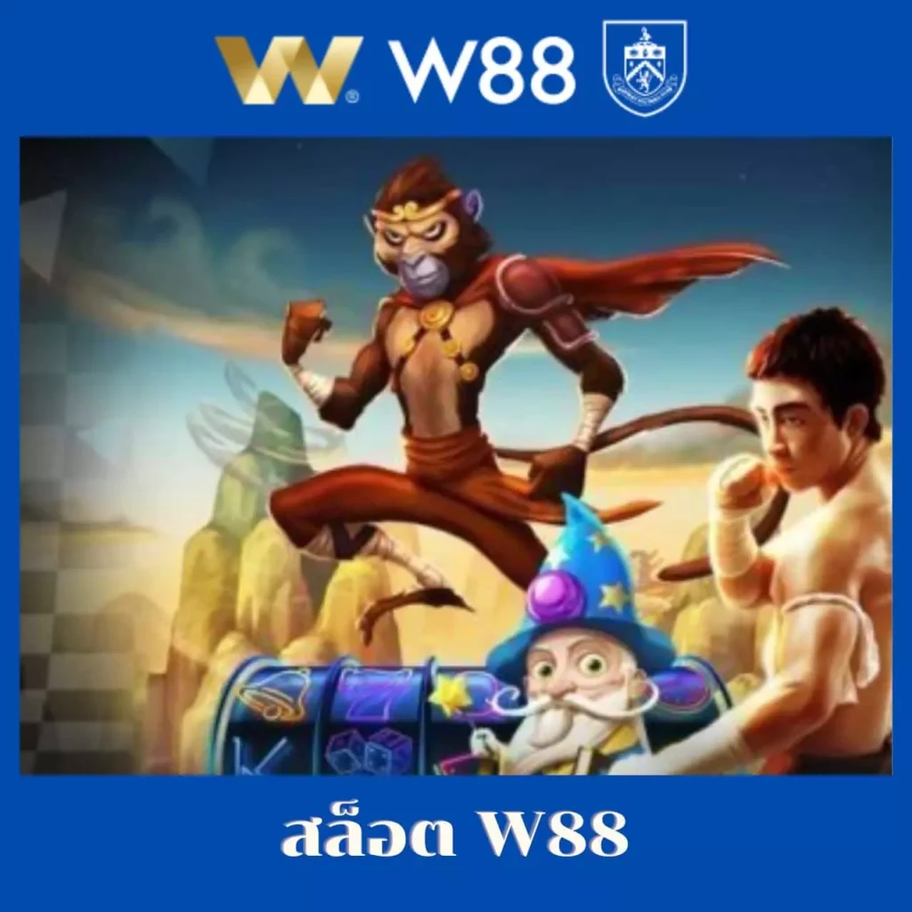 สล็อตเว็บตรง g2g - คาสิโนออนไลน์ที่มาแรงในไทย 2025