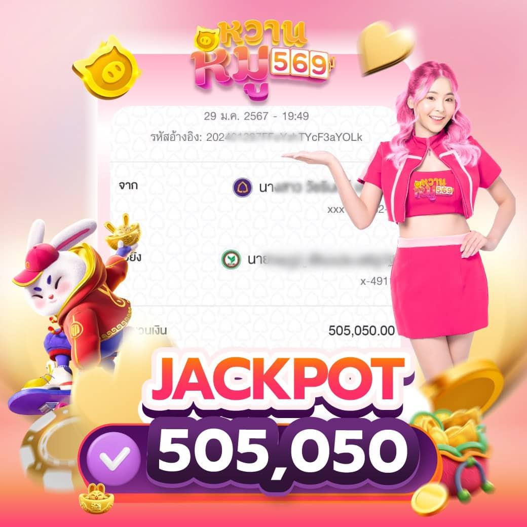 สล็อตเว็บตรงg2g888 คาสิโนทันสมัย เดิมพันง่าย ไม่มีขั้นต่ำ
