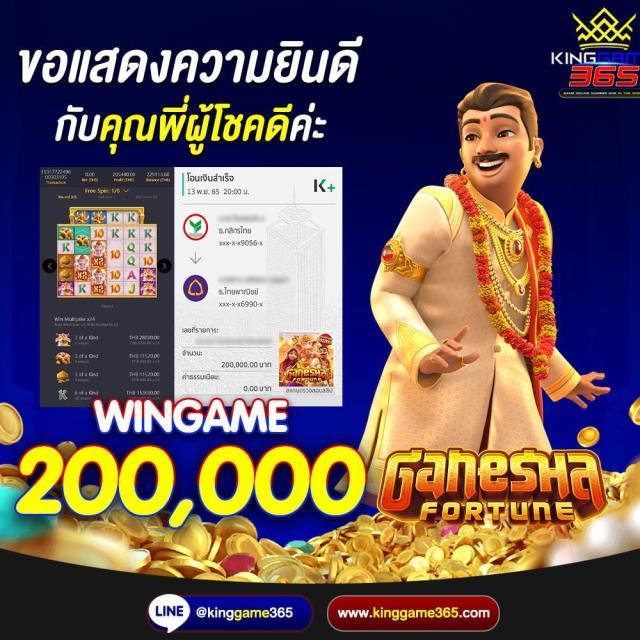 สล็อตเว็บตรงpg - คาสิโนออนไลน์ที่ดีที่สุดในไทย 2025