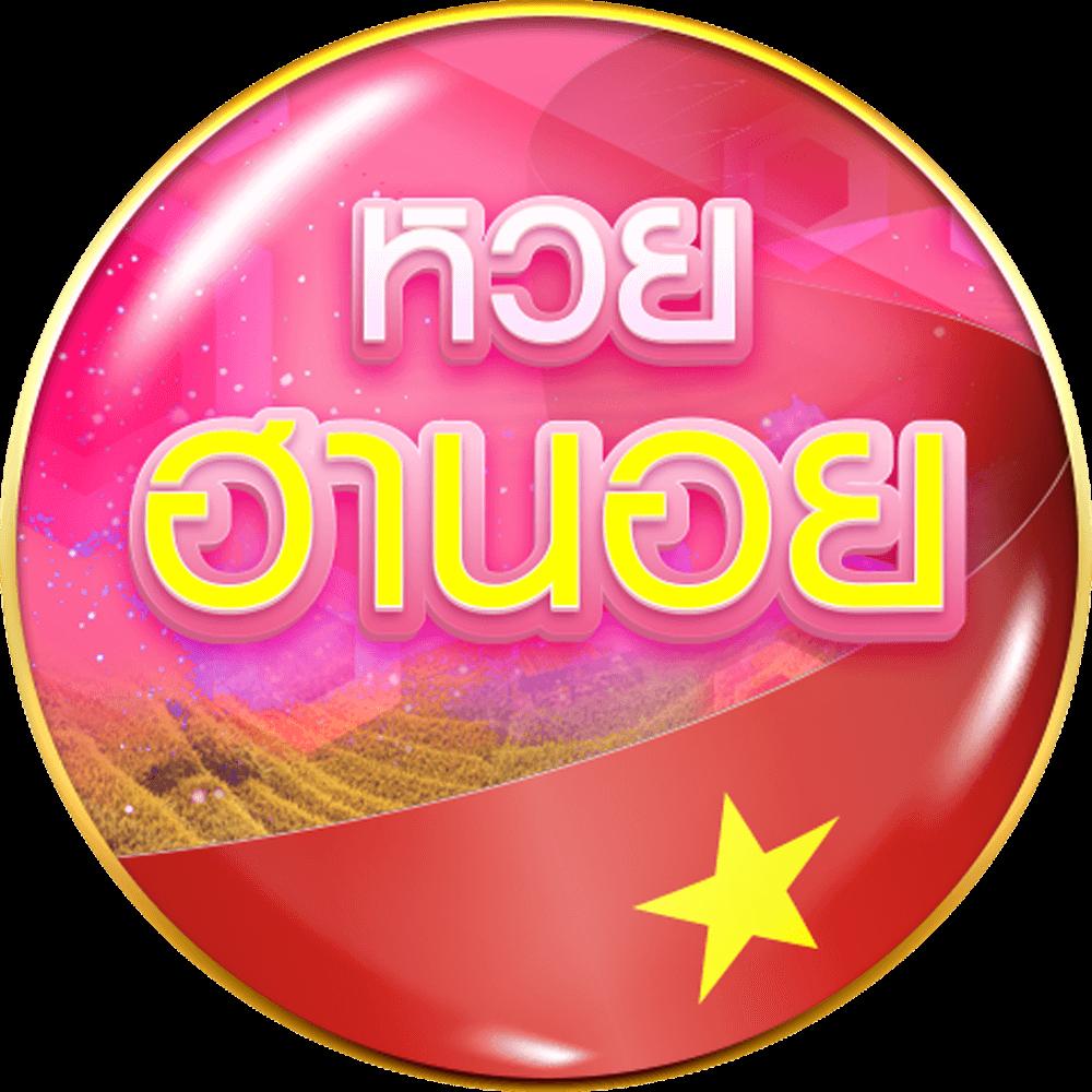 สล็อตเว็บตรงแท้ | ทางเข้าเล่นสล็อตออนไลน์ ฝาก-ถอนออโต้