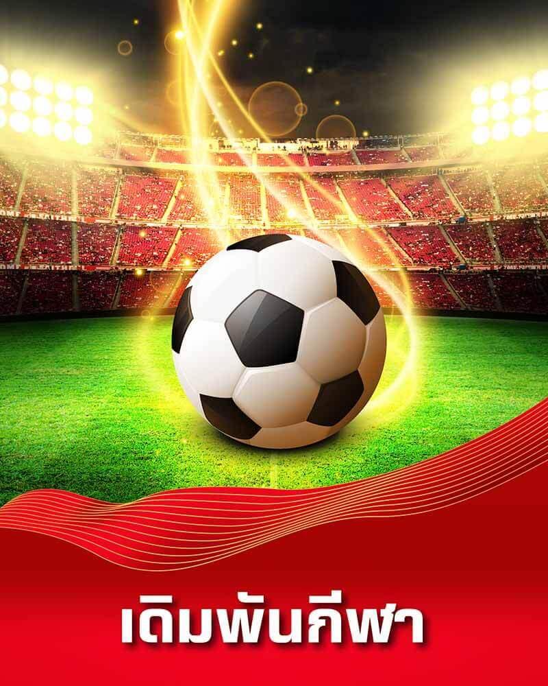 สล็อตเว็บตรงไม่ผ่านเอเย่นต์ 777 โบนัสสูงสุด พร้อมเกมมากมาย