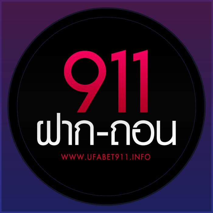 สล็อตเว็บทดลอง - แหล่งเดิมพันสล็อตยอดนิยมในไทย 2025