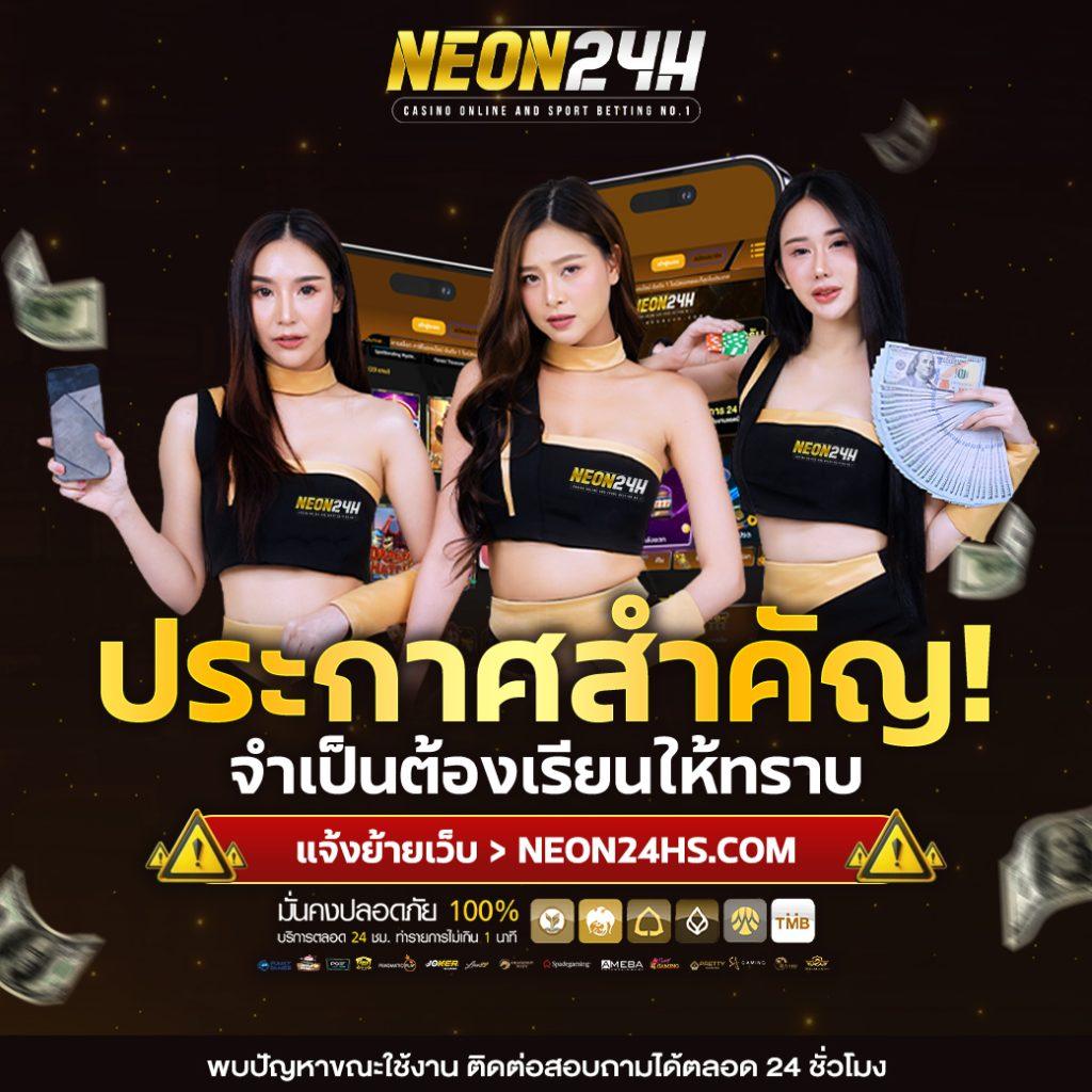 สล็อตเว็บใหญ่ รวมทุกค่าย: เว็บรวมเกมสล็อตยอดฮิต 2025