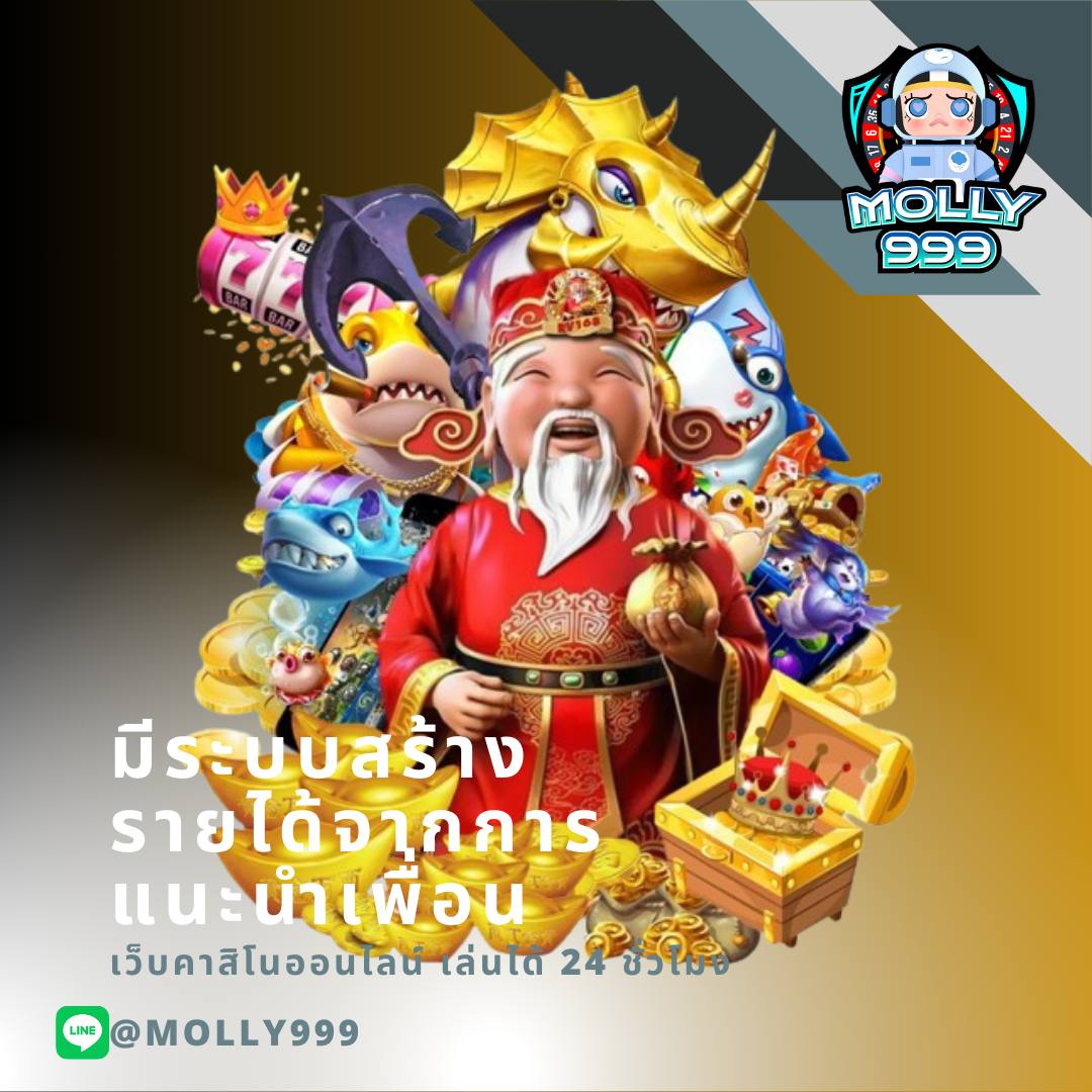 สล็อตเว็บใหม่ - แหล่งรวมเกมสล็อตทำเงินทันสมัย สนุกปลอดภัย
