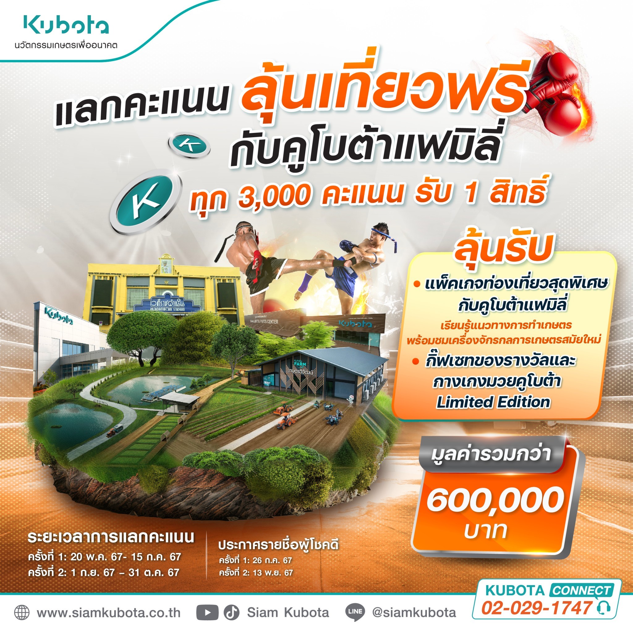 สล็อตเว็ปตรง: คาสิโนออนไลน์ทันสมัย โบนัสมากมาย รอคุณอยู่