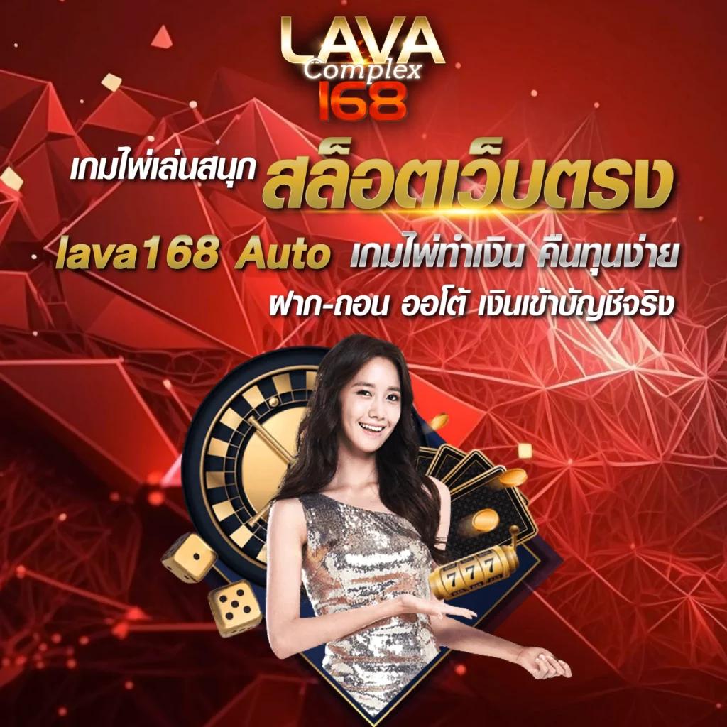 สล็อตแจกเครดิตฟรี: สนุกกับเกมออนไลน์สุดฮิต 2025