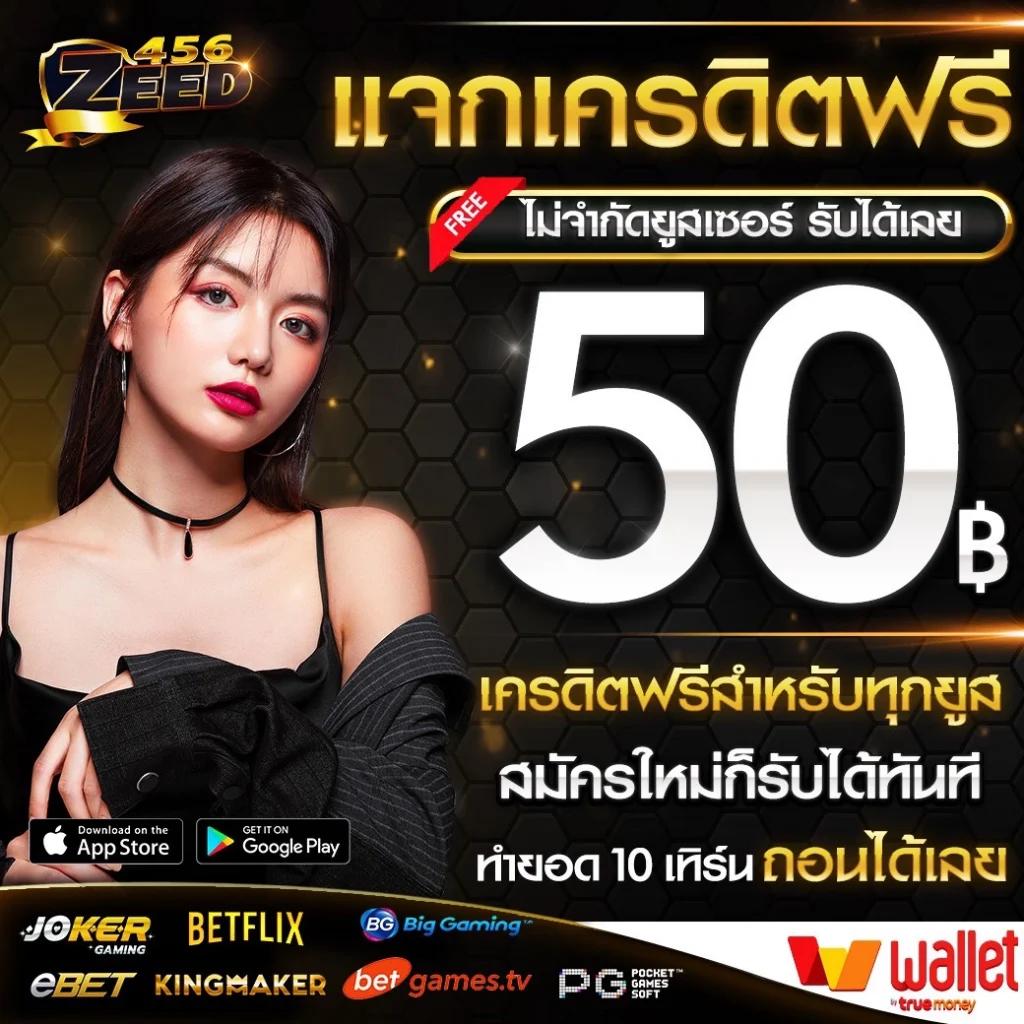 สล็อตแตกหนัก: แหล่งรวมเกมสล็อตออนไลน์ยอดนิยม 2025